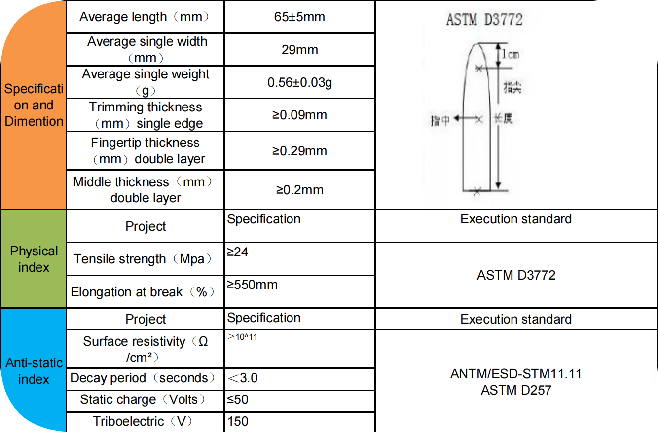 688d7ece6e378.png