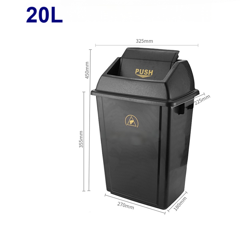 SK1753 20L ESD Permanent Waste Bin