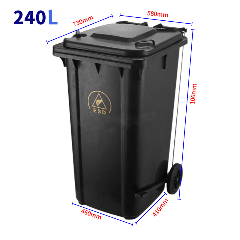 SK1759 240L ESD Safe Waste Bin